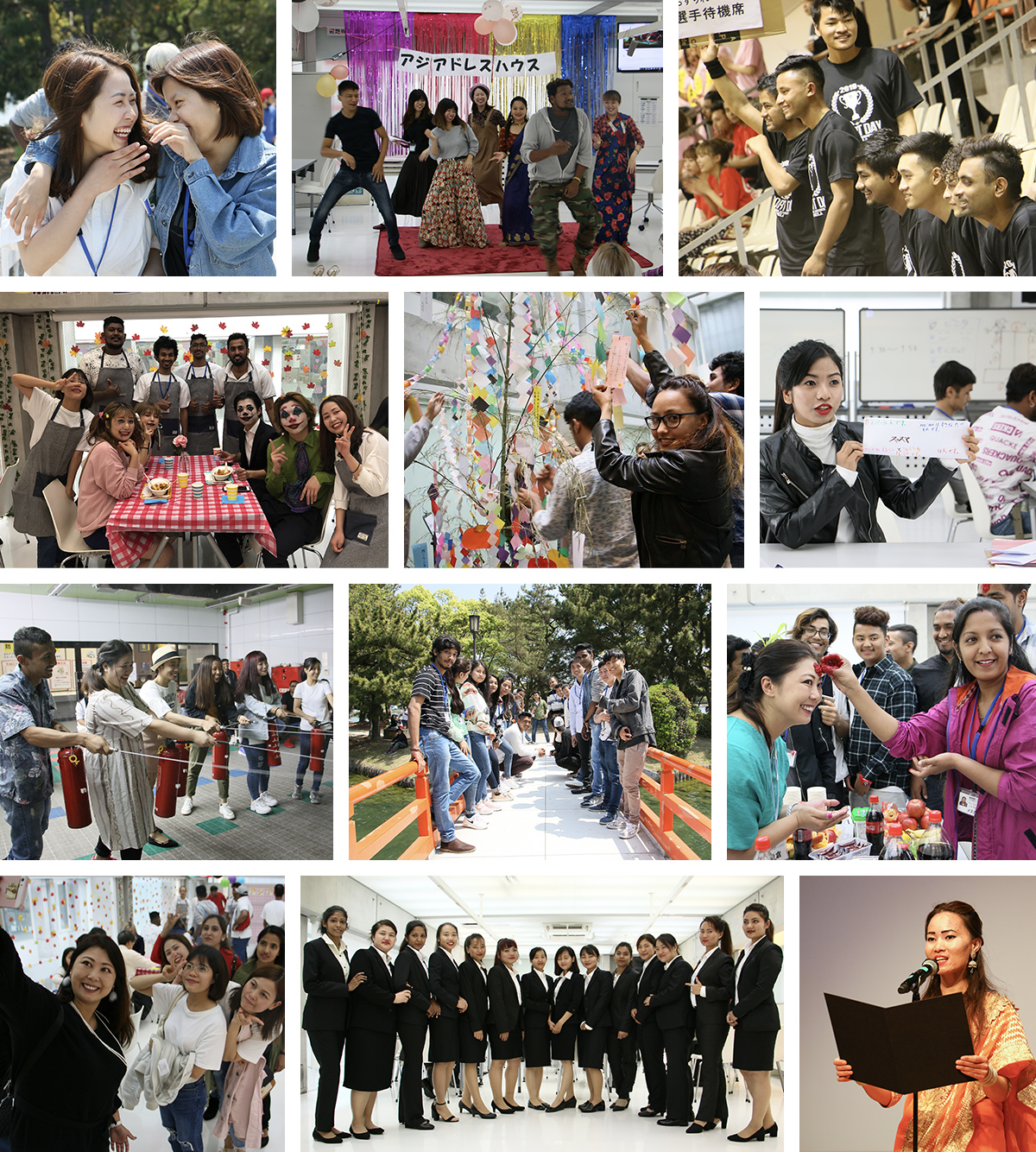 合同イベントの開催